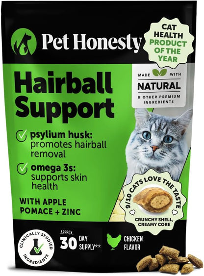 Hairball support chews for cats with digestive benefits