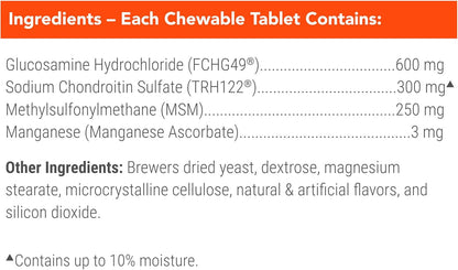 Cosequin Joint Support Chewable Tablets for Dogs