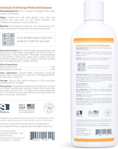 Antiseptic & Antifungal Medicated Shampoo for Dogs & Cats – 16 Oz