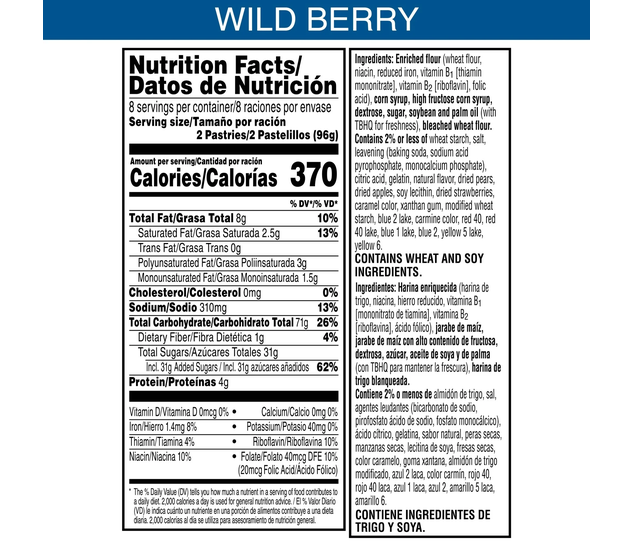 Pop-Tarts Frosted Wild Berry Toaster Pastries Breakfast 16 Count 27 Oz